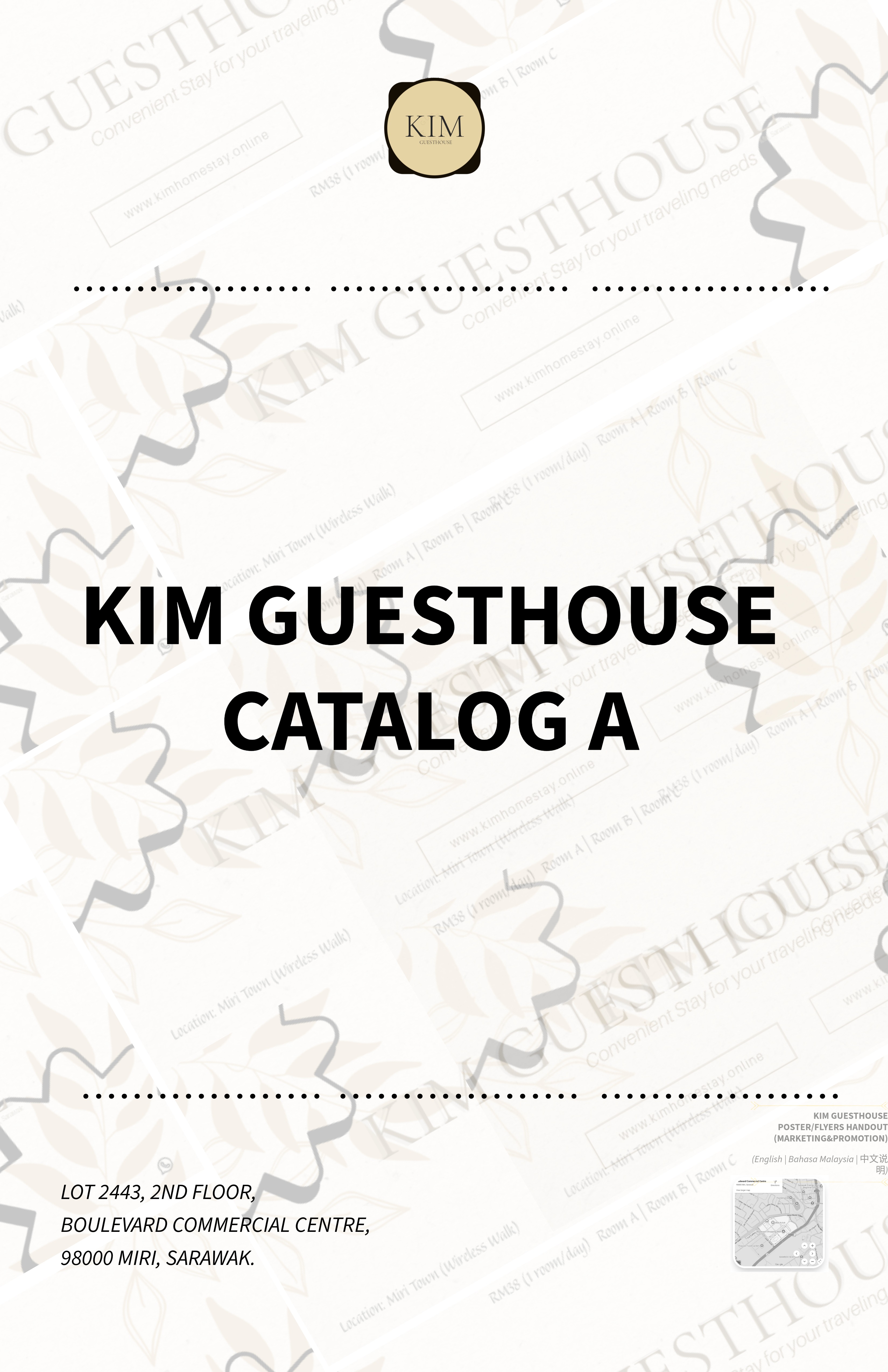 catalog a